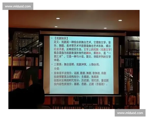 围绕剧本创作基本方法探索叙事结构角色塑造与情节推进策略的途径